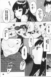 第111頁圖