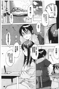 第183頁圖