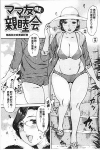 第191頁圖