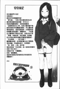 第203頁圖