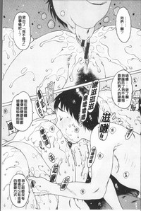 第23頁圖