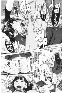 第71頁圖