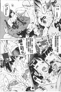 第91頁圖