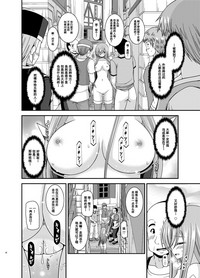 第35頁圖