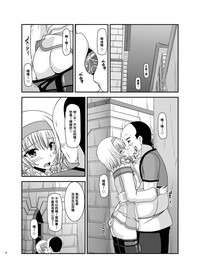 第67頁圖
