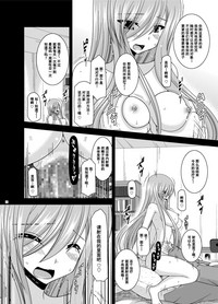 第7頁圖