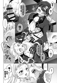 第19頁圖