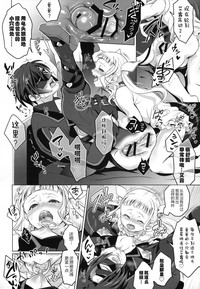 第23頁圖