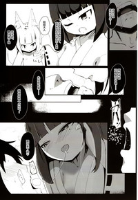 第19页图