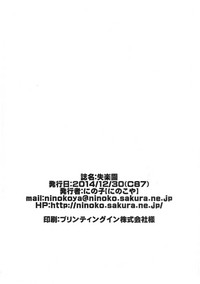 第27页图