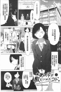 第119頁圖