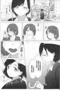 第127頁圖