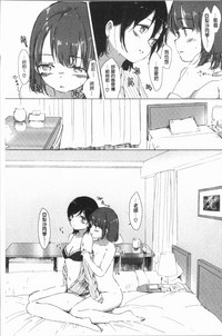 第139頁圖