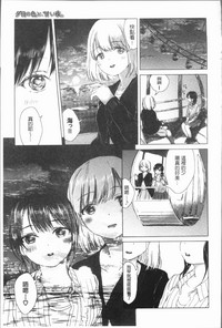 第147頁圖