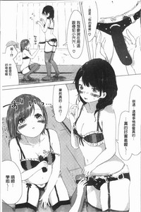 第175頁圖