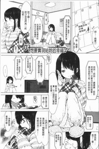 第35頁圖