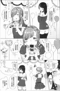 第39頁圖