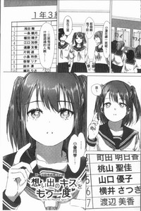 第75頁圖