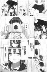 第79頁圖