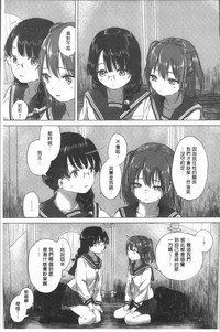 第83頁圖