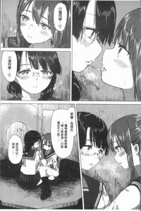 第91頁圖