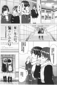 第99頁圖