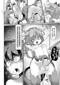 第11页图