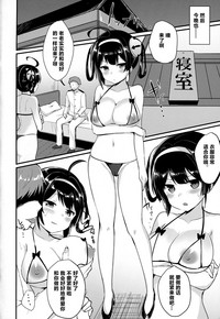 第11页图