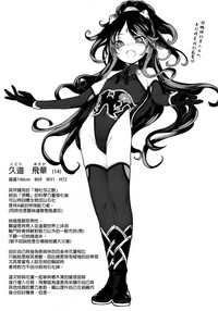 第31頁圖