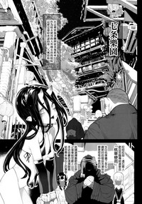 第7頁圖