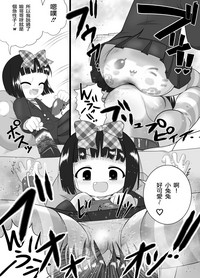 第7页图