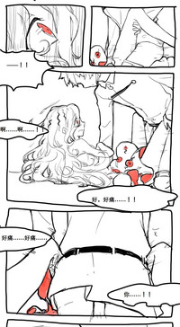 第7頁圖