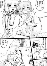 第19页图