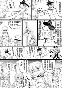 第27页图