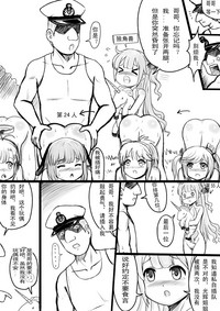 第43页图