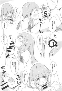 第3页图