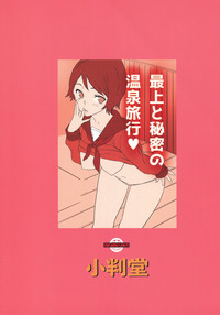 第27页图