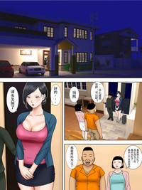 第23页图