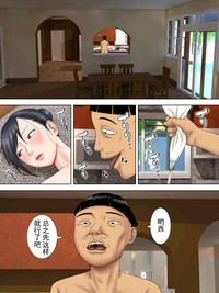 第23页图