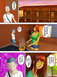 第35页图