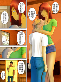 第39页图