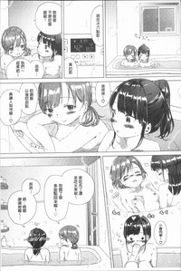 第115頁圖