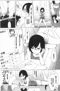 第119頁圖