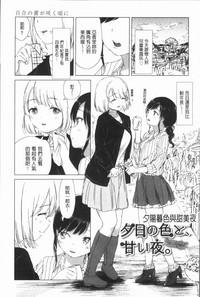 第143頁圖