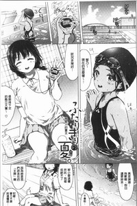 第183頁圖