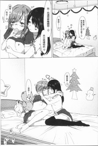 第51頁圖