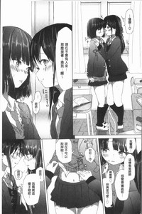 第67頁圖