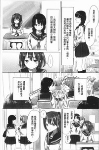 第75頁圖