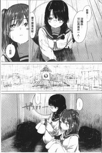 第79頁圖