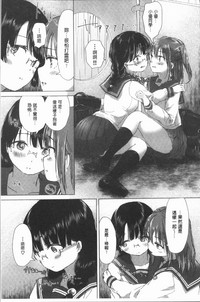 第83頁圖